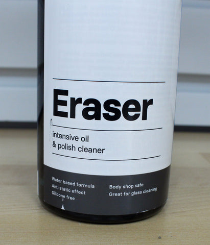 CarPro Eraser – Status Detail